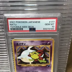 Natu PSA 10 Pokemon Card Totodile Half Deck #177 2001 MINT WOTC Japanese Gem - Image 3