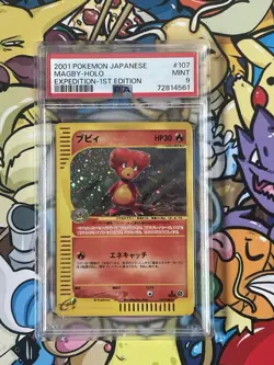 Magby EXPEDITION 1ST ED #107 HOLO PSA 9 2001 Pokemon Japanese - Image 1
