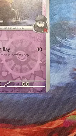 *ERROR/MISCUT* Team Rocket's Drowzee Reverse Holo 079/182 Destined Rivals SV - Image 5