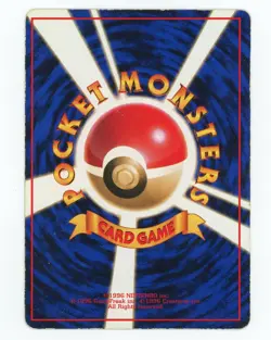 Lapras No. 131 Glossy Common Vending Series 2 Pokemon Japanese Heavily Played - Image 2