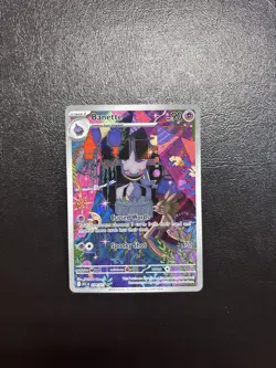 Pokemon TCG Banette 234/217 Ascended Heroes Illustration Rare - Image 1