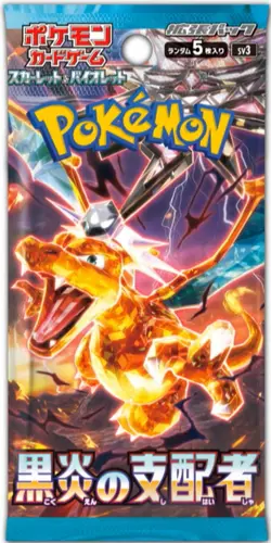 Pokemon - Ruler Of The Black Flame SV3 Booster Box Japanese - Image 2
