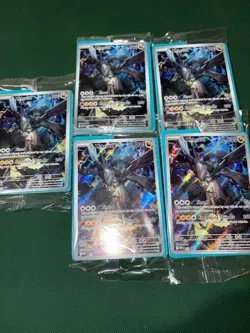 Pokemon TCG Ascended Heroes N's Zekrom Black Star Promo X 5 SEALED - Image 2