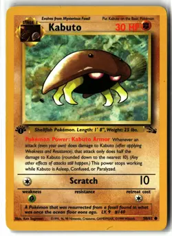 1999 Kabuto ⭐ 50/62 1st Edition Vintage WOTC Fossil Pokemon NM/LP - Image 1