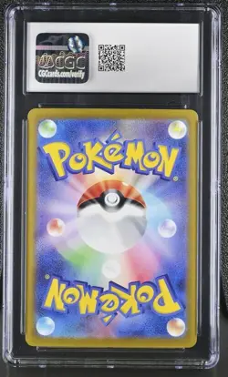 Pokemon TCG Charmeleon Japanese 151 169/165 Holo Illustration Rare CGC 8 - Image 2