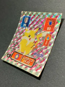 Pikachu 161 Pokemon Sticker Seal Japanese Amada 1996 Holo NINTENDO VERY RARE - Image 2