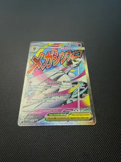 Mega Gardevoir ex - 032 ME: Mega Evolution Promo Pokemon NM - Image 2