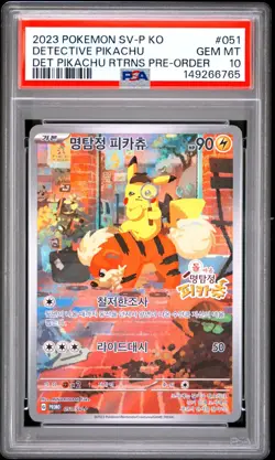 2023 Pokemon SV-P Korean Pre-Order #051 Detective Pikachu PSA 10 GEM MINT - Image 1