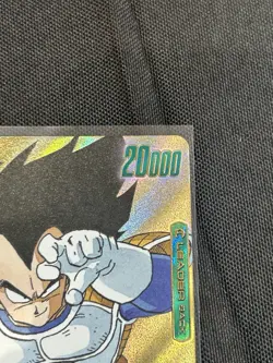 Vegeta FB04-051 Leader Gold Manga Booster 01 Dragon Ball Card English Fusion Wor - Image 2