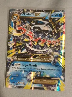 Pokemon TCG M Glalie EX 35/162 Breakthrough Holo NM/LP Card - Image 1