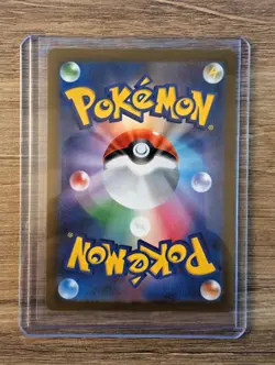 Garbodor 075/066 AR (SV4K Ancient Roar Scarlet & Violet Japanese) Pokemon Card - Image 3