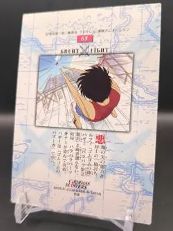 Monkey D. Luffy Buggy #65 Holo One Piece Carddass Masters Card 2000 Bandai B1 - Image 2