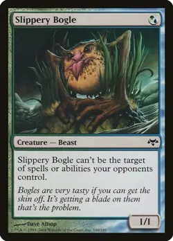 Magic The Gathering MTG SLIPPERY BOGLE Eventide NM Near Mint - Image 1