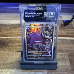 TAG 10 Gengar CHR 074/071 2022 Pokemon Japanese Dark Phantasma S10a - Image 2