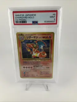 CHARIZARD PSA 9 1999 POKEMON JAPANESE CD PROMO MINT #006 - Image 1