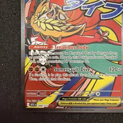 Mega Hawlucha ex 268/217 Mega Attack Rare Ascended Heroes Pokemon TCG NM+ #LA4 - Image 5