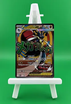 Pokemon TCG - Ascended Heroes - Mega Lucario ex 033 Black Star Promo Mega Attack - Image 1