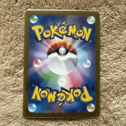 sv8a - 218/187 SAR Donnersichel EX / Roaring Moon EX Pokemon Karte Japanisch NM - Image 4