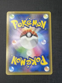 2013-2017 Pokemon XY Promos JP - XY-P Hoopa #155/XY-P - Image 2