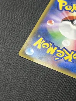 2013-2017 Pokemon XY Promos JP - XY-P Hoopa #155/XY-P - Image 3