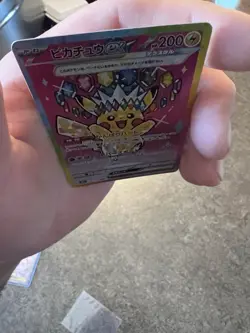 The Pokemon Company Pikachu ex 234/193 SAR Full Art Holo JP Mega Dream Ex - Image 3
