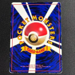 Snorlax No.143 Vending Glossy Promo Pokemon Card Japanese MP - Image 5