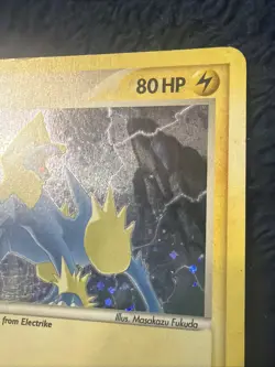 Manectric Holo Rare Emerald Card 007/106 MP - Image 3