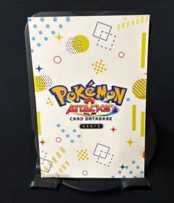Pokemon 2024 Card Database Attacks Kanto Cracked Ice Holo Porygon 137 - Image 2