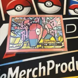 Rare Full Art Porygon SAFARI - POKEMON CARD Low Pop ⭐ - Image 1
