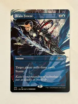 MTG Brain Freeze SLD 410 Nonfoil R Lightly Played - Image 1