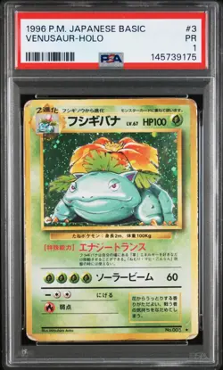 SEQ PSA 1 Charizard Blastoise Venusaur holo 1996 BASIC Pokemon 3 6 9 Base Set - Image 2
