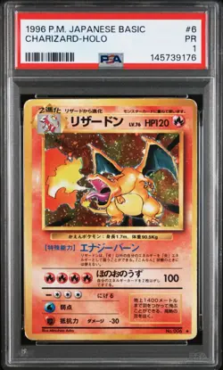 SEQ PSA 1 Charizard Blastoise Venusaur holo 1996 BASIC Pokemon 3 6 9 Base Set - Image 3