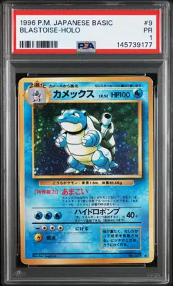 SEQ PSA 1 Charizard Blastoise Venusaur holo 1996 BASIC Pokemon 3 6 9 Base Set - Image 4