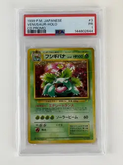 PSA 1 Pokemon Card Venusaur Charizard Blastoise Holo CD Promo Set 1999 Japanese - Image 2