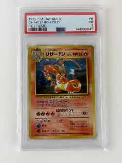 PSA 1 Pokemon Card Venusaur Charizard Blastoise Holo CD Promo Set 1999 Japanese - Image 4
