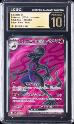 2026 POKEMON JPN NIHIL ZERO, SUPER RARE - HOLO SALAZZLE EX CGC 10 PERFECT - Image 1