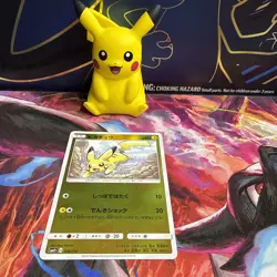 Pikachu 028/114 - GX Battle Boost Reverse Holo - Japanese - Pokemon TCG - MINT - Image 1