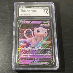 The Pokemon Company Pokemon TCG Mew V 053/172 Double Rare Holo S12a CGC 10 - Image 1