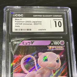 The Pokemon Company Pokemon TCG Mew V 053/172 Double Rare Holo S12a CGC 10 - Image 2