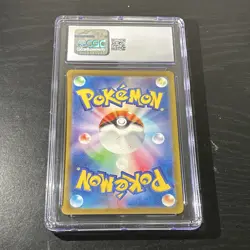 The Pokemon Company Pokemon TCG Mew V 053/172 Double Rare Holo S12a CGC 10 - Image 3