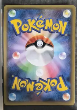 Pokemon Japanese Dialga EX 004/018 XYb Metal Chain Deck Near Mint NM - Image 2