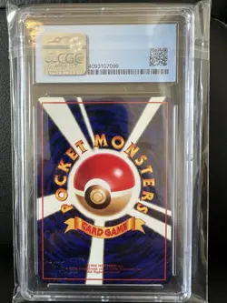 CGC Pristine 10 Pokemon 1998 Japanese Vending Series 3 Bellsprout Glossy #69 - Image 2