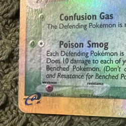 Weezing - 24/109 - Ruby & Sapphire - Rare Reverse Holo Vintage Pokemon TCG - Image 5
