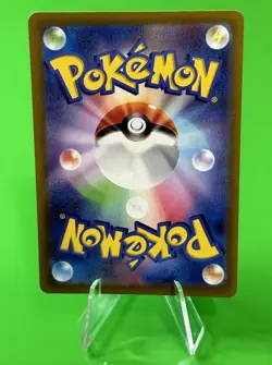 ⭐⭐Pokemon Galarian Zapdos VSTAR Universe AR 188/172 Japanese NM!!⭐⭐ - Image 2