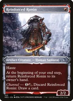 MTG Reinforced Ronin Showcase ** Kamigawa: Neon Dynasty ** English - Image 1