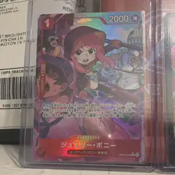 Jewelry Bonney EB04-002 R AA + BONNEY Don!! Lot of 2 (Japanese) One Piece TCG - Image 2
