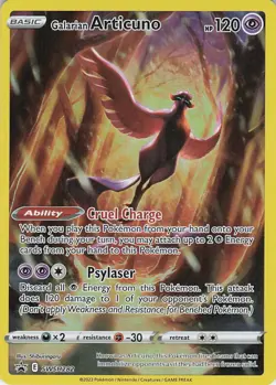 Galarian Articuno Holo Promo SWSH: Sword & Shield Promo Cards SWSH282 NM - Image 1