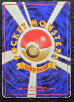 [HP] Zapdos No. 145 Fossil Japanese Holo Rare Pokemon Card Vintage Old Back - Image 2
