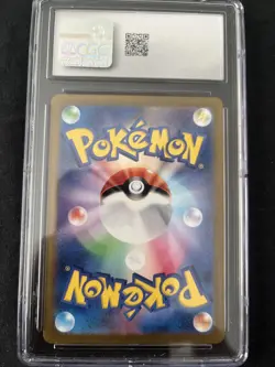 Pokemon Eevee 078/066 Sv5a: Crimson Haze Holo (Japanese) - CGC 10 - Image 2