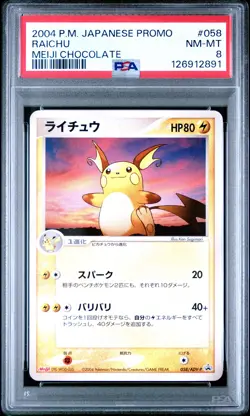 2004 POKEMON JPN PROMO MEIJI CHOCOLATE #058 RAICHU PSA 8 - Image 1